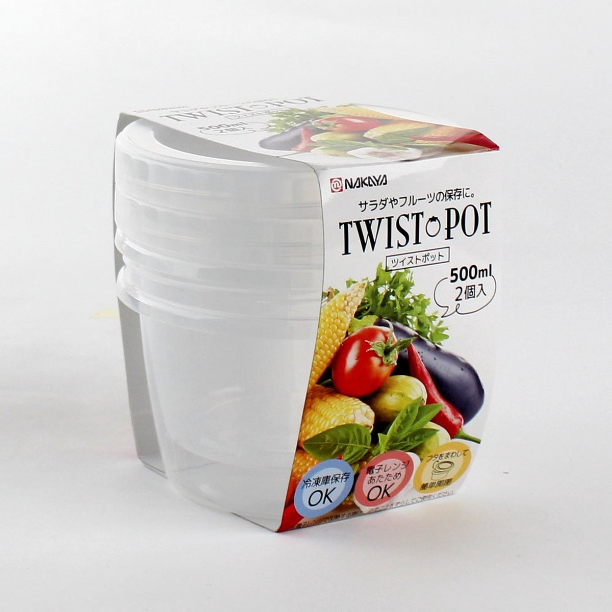 Plastic Container with Lid – 500mL (2pcs)