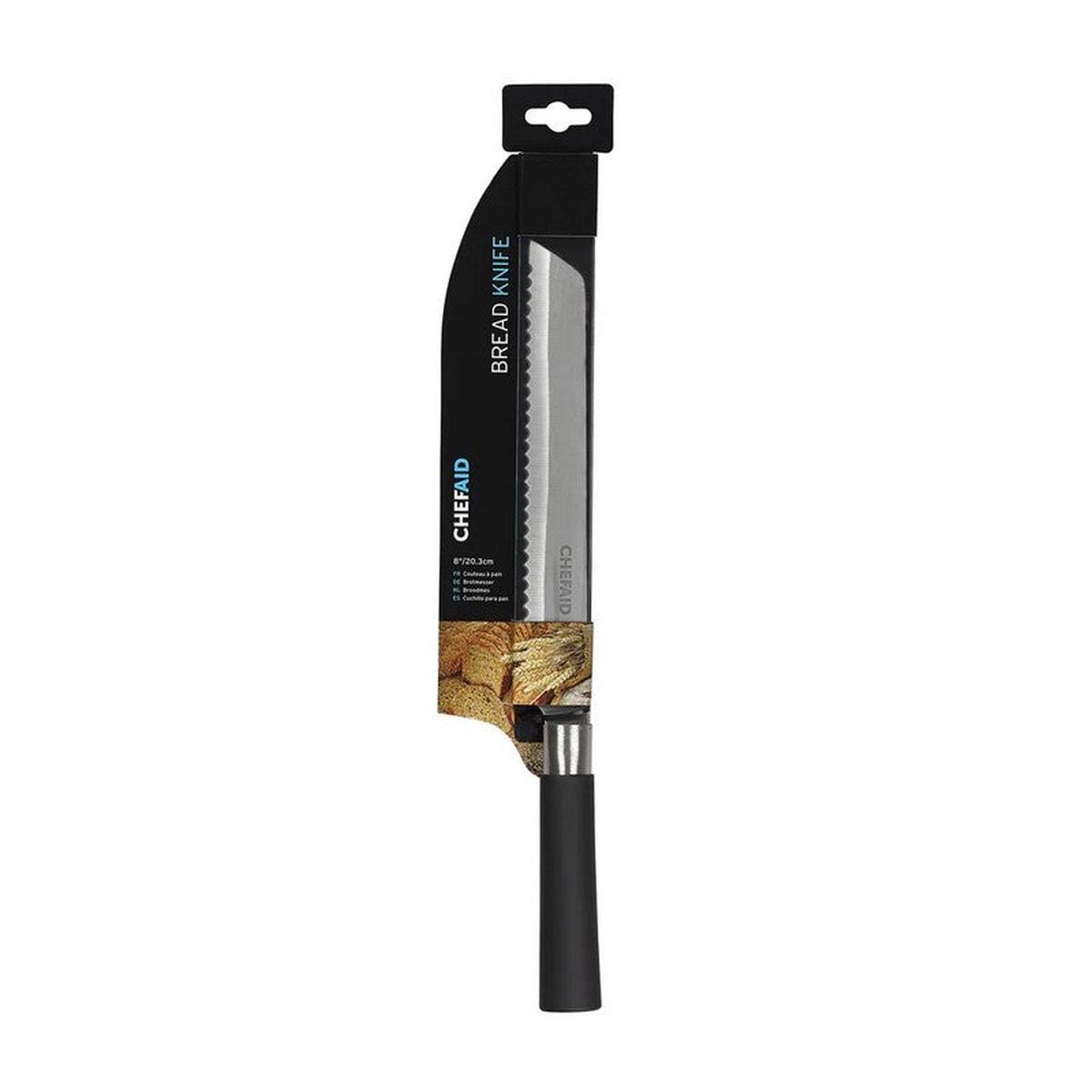 Chef Aid Serrated Stainless Steel Bread Knife – 20cm
