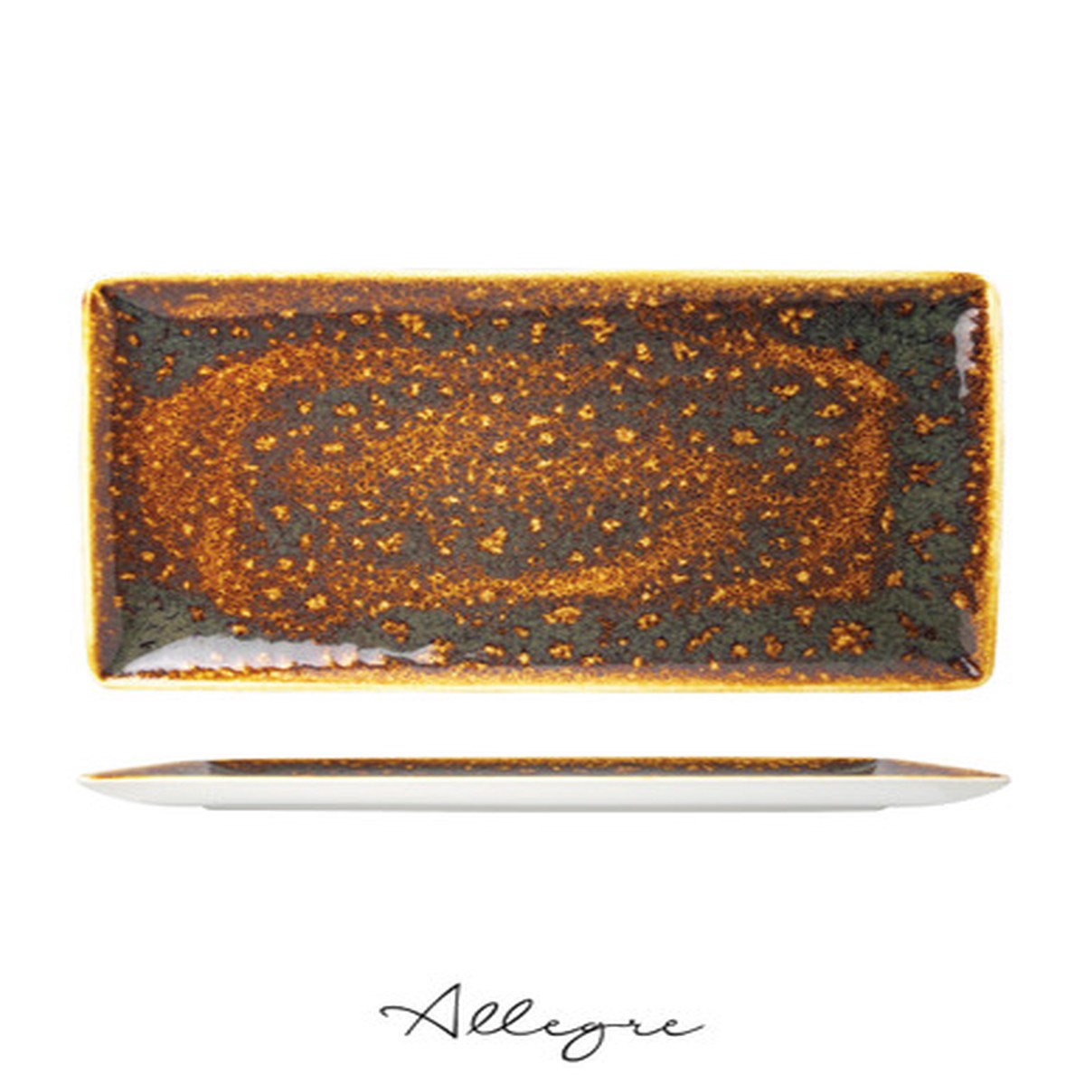 13in. L x 7.5in. W - Rectangle Serving Plate for 4 to 5 Persons - Vesuvius Amber
