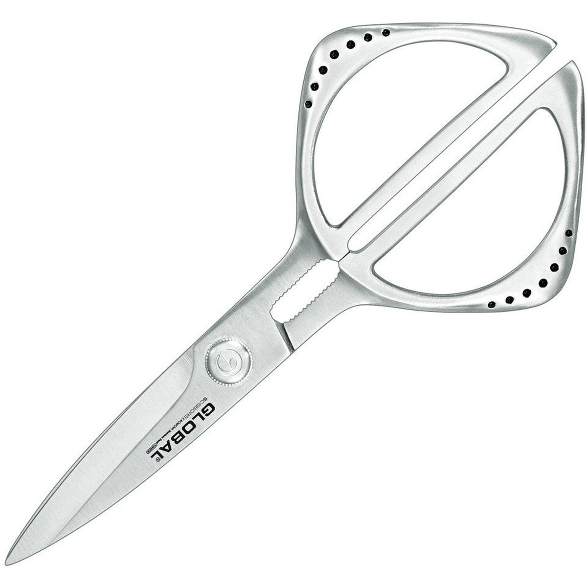 21cm Kitchen Shears