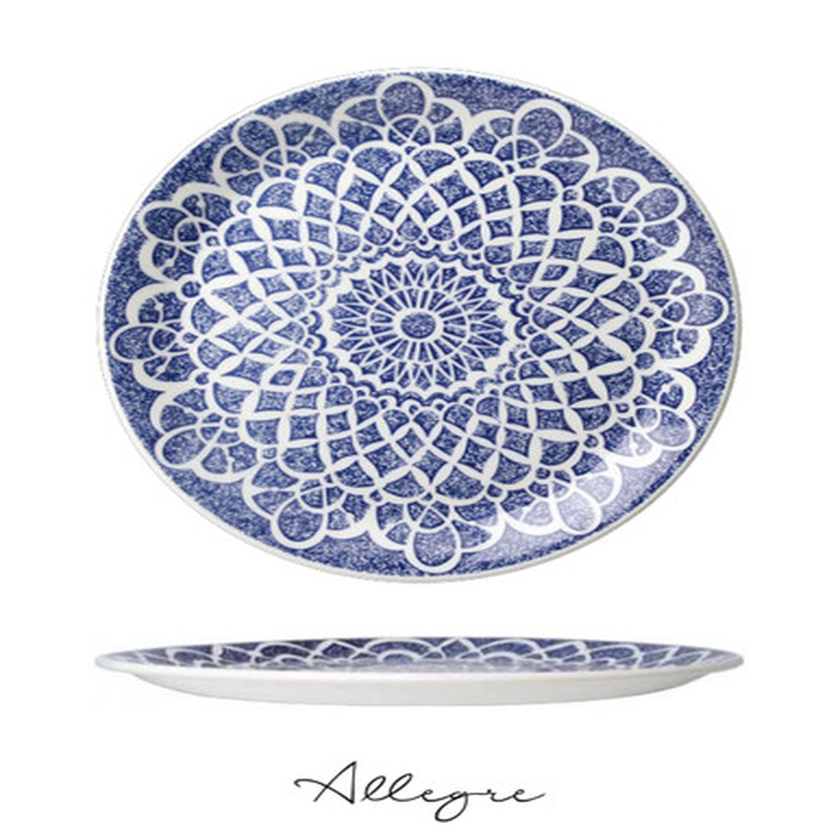 11.75 in. Show Plate/ Dinner Plate/ Serving Plate for 5 to 6 Persons - Mirari Blue