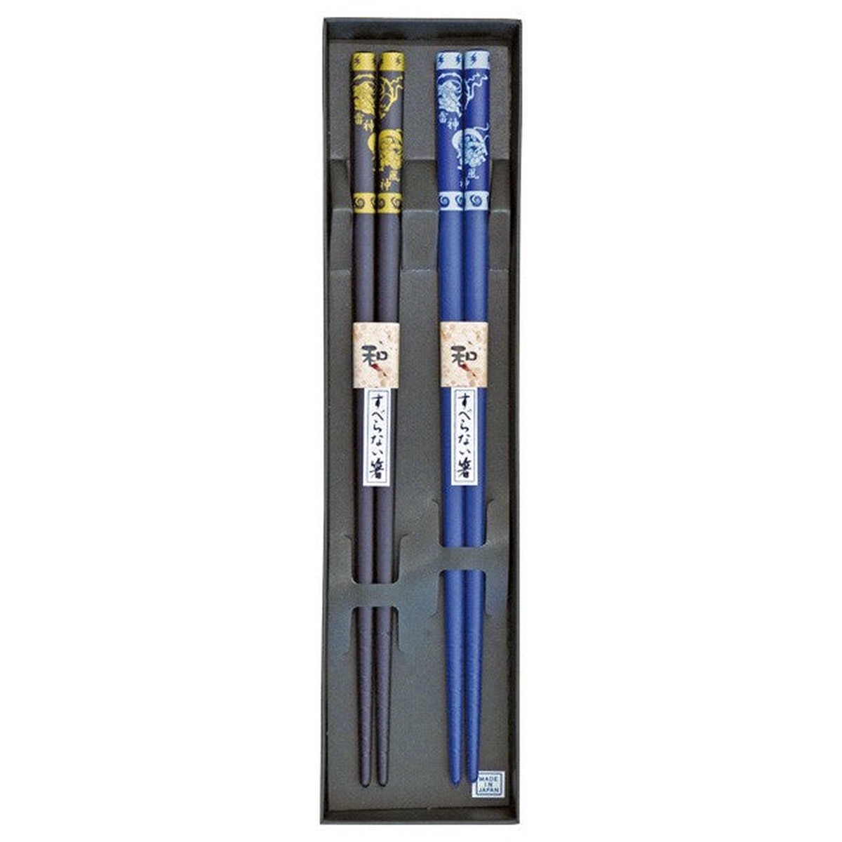 22.5cm Thunder God Bamboo Chopsticks 2pcs