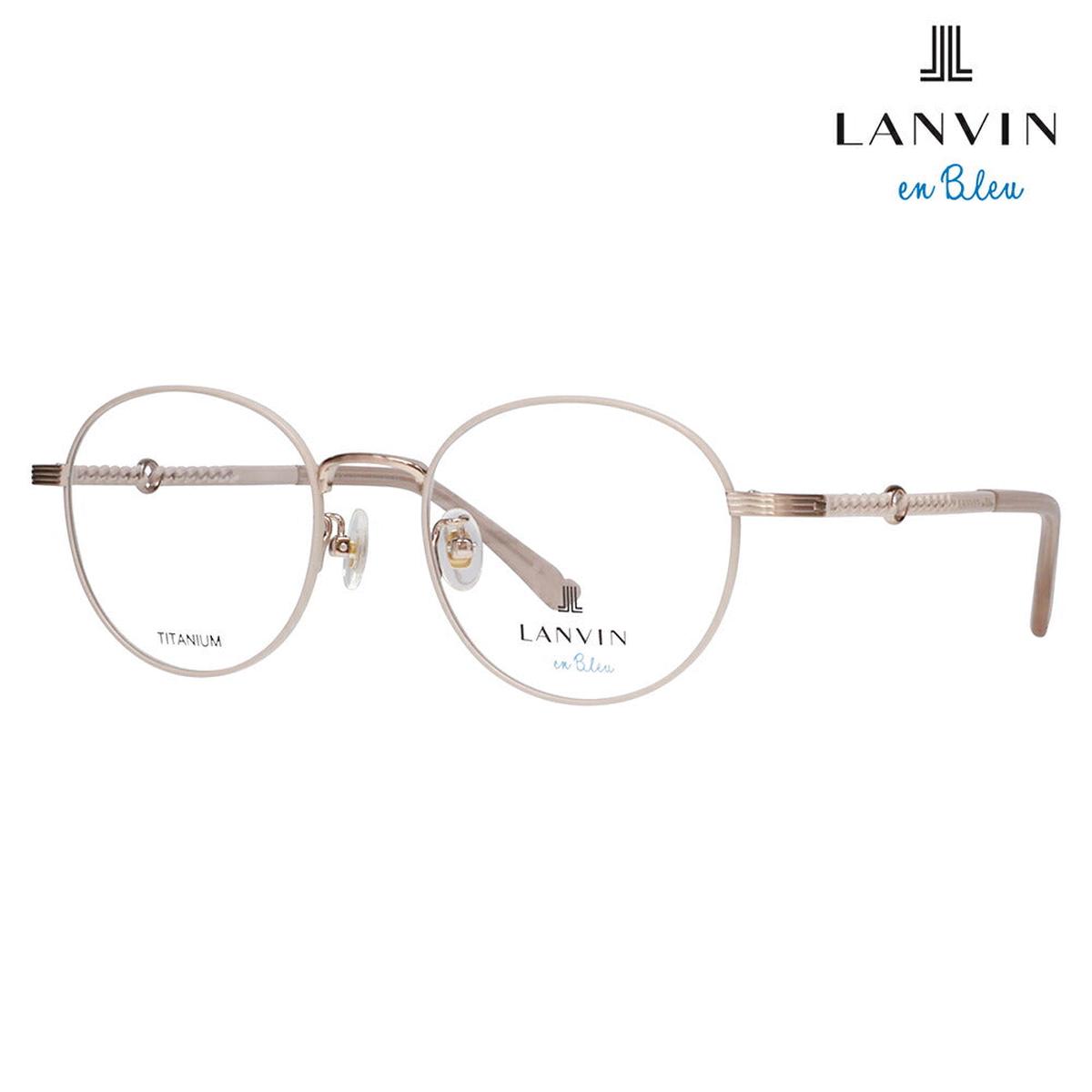 1.55renezu+0 LANVIN en bleu VLB017J 0C3L 50 redeisu