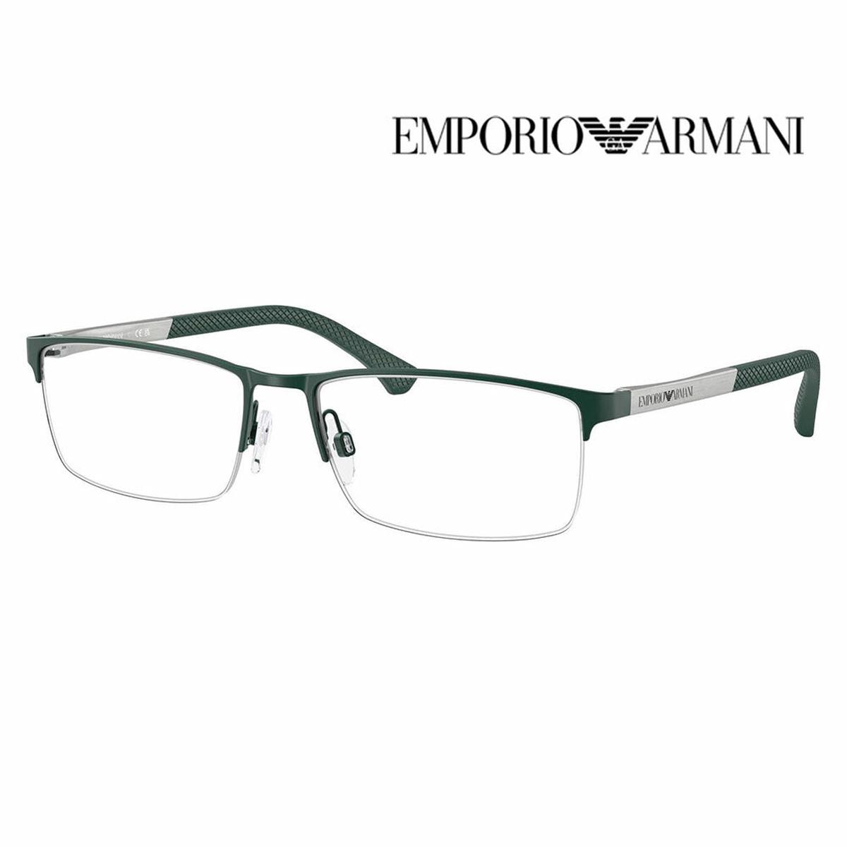1.55+0 EA1041 3017 55 EMPORIO ARMANI