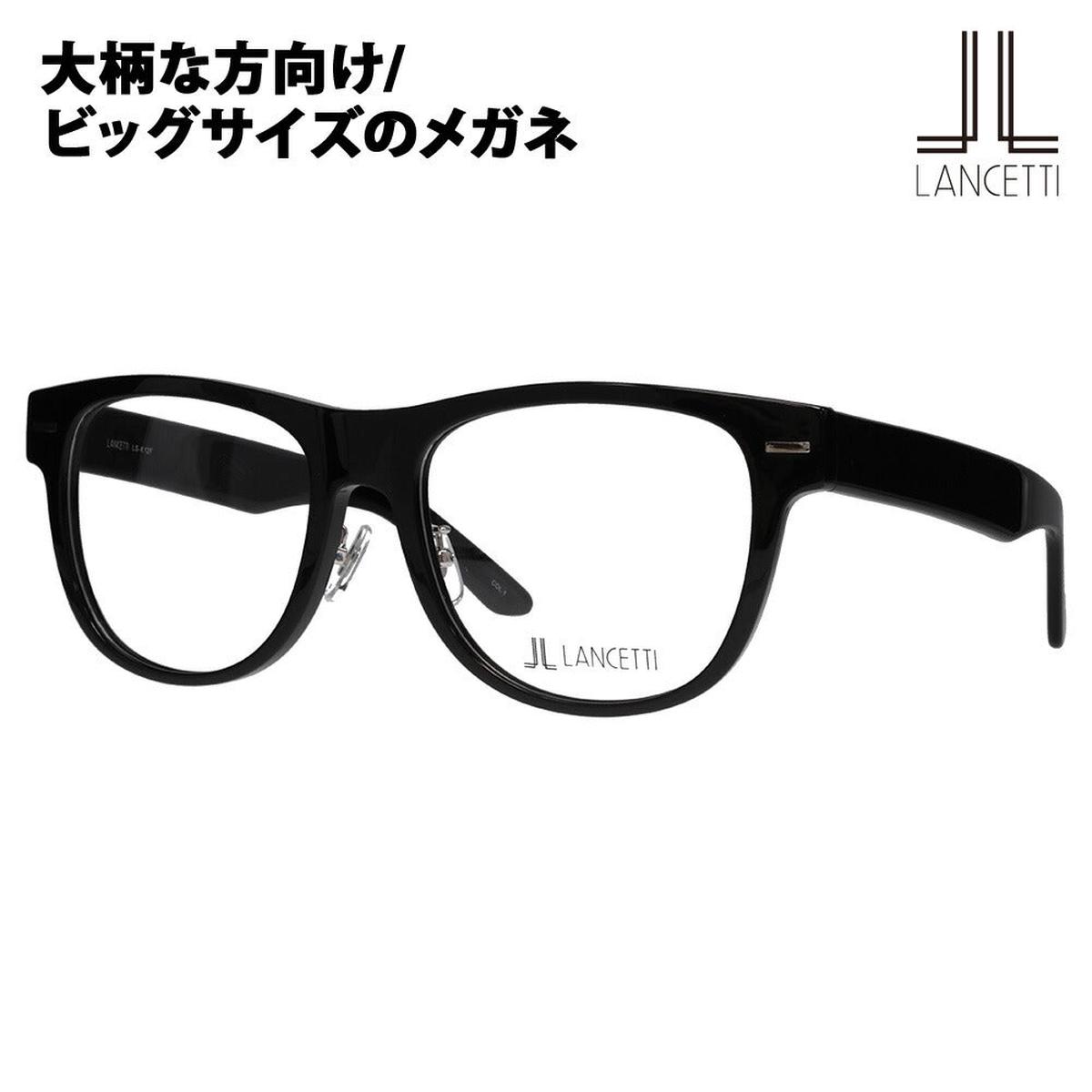 1.55renzu+0 fure LS-K12F 1 58 62 LANCETTI ng rinton ngurasu