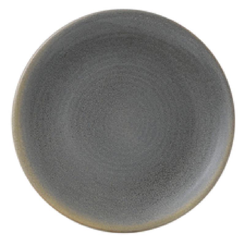 Arc Cardinal EG229 9 Inch Coupe Plate White Glazed Stoneware 24 Packs
